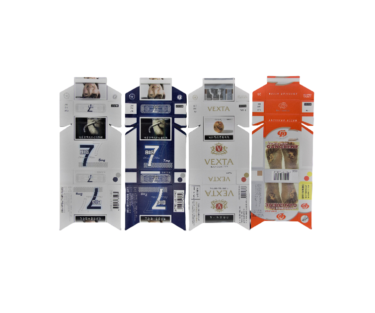 diy cigarette box template Template DIY Gift Cigarette Box